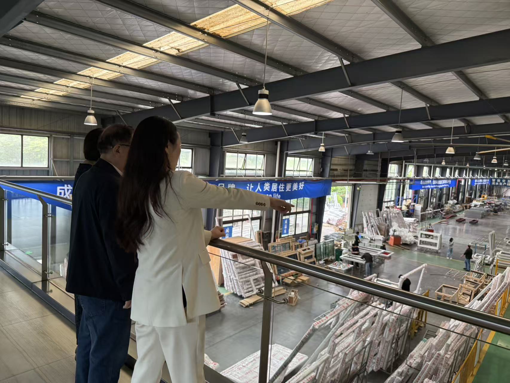 工厂实地考察Factory Site Inspection