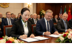 企业商务会议Business Meeti